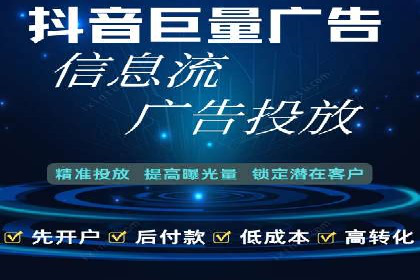 百度推广托管成功案例，提升品牌知名度